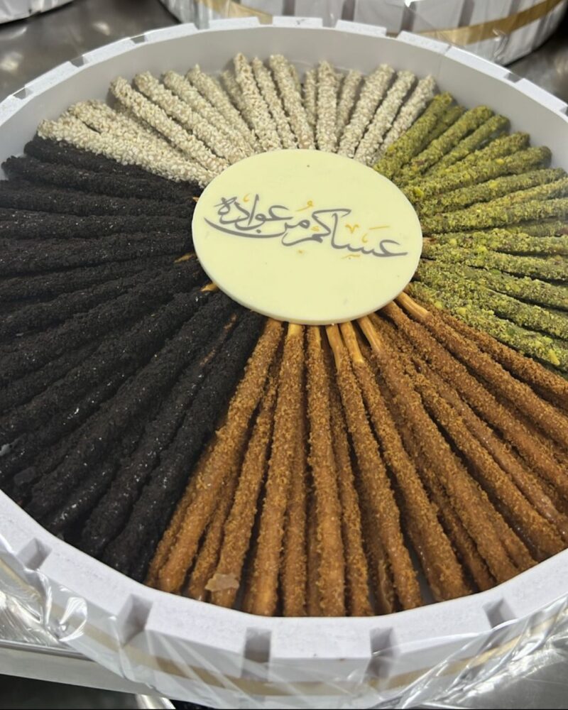 صينية أصابع الويفر