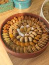 صينية الفرحة
